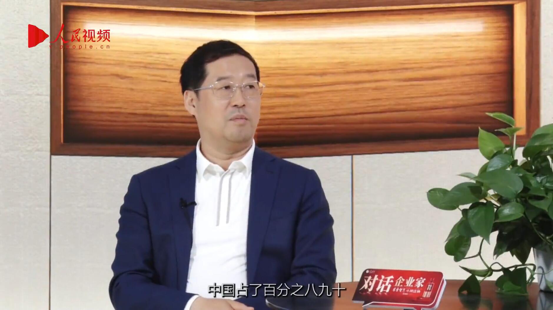 人民网报道 | 利亚德李军：以“自我革命”的勇气 推动国产显示财产创新升级